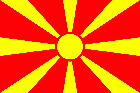 республика македония