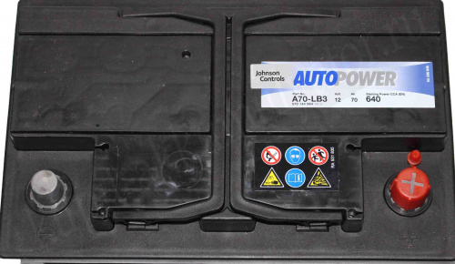 картинка Автомобильный аккумулятор PERION 70 А.ч Обратная полярность, низкий