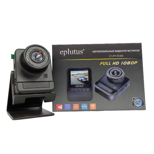 картинка  Видеорегистратор Eplutus DVR-936