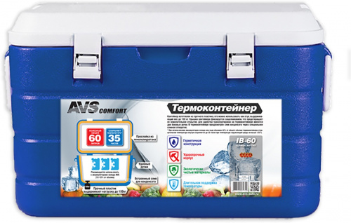 картинка AVS Термоконтейнер IB-60 60 л синий/белый