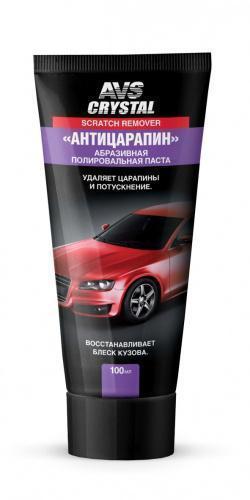картинка Паста "антицарапин" (туба) 100 мл AVS AVK-071