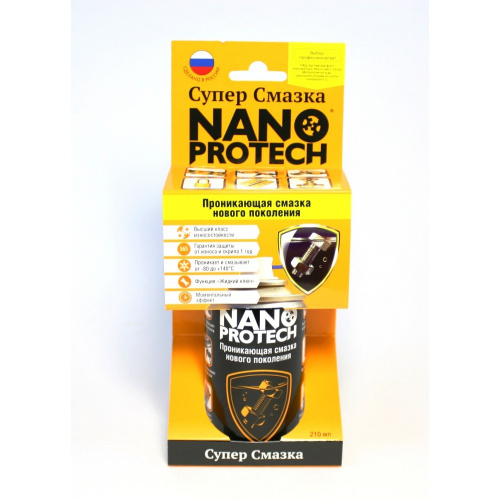 картинка NANOPROTECH Проникающая смазка нового поколения