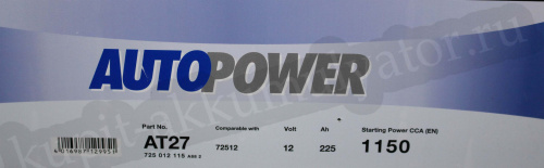 картинка Грузовой аккумулятор AUTOPOWER 225 А.ч Обратная полярность