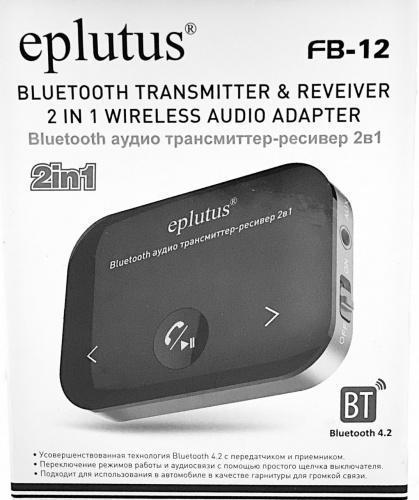 картинка Bluetooth аудио трансмиттер-ресивер Eplutus FB-12