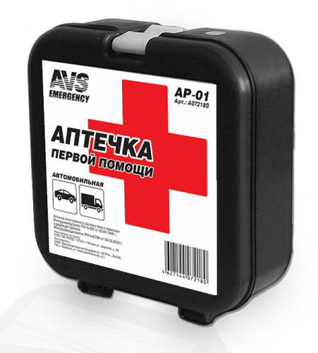 картинка Аптечка автомобильная (по приказу) AVS AP-01
