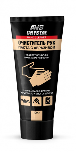 картинка Очиститель рук (туба) 115 г AVS AVK-041