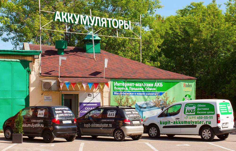 №1.jpg